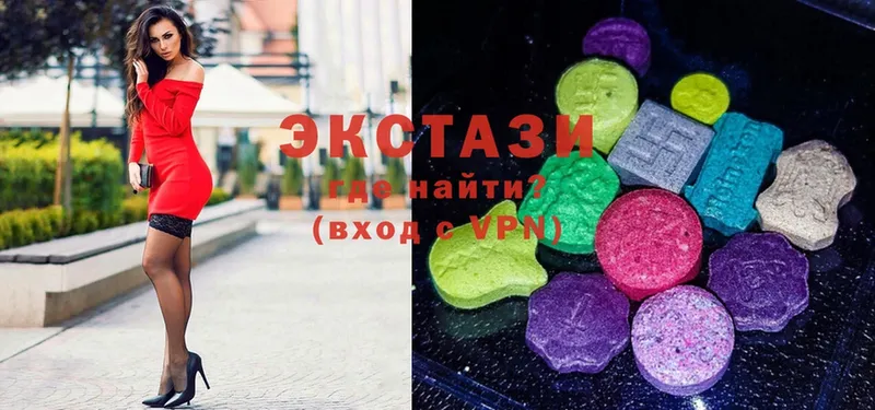 Ecstasy Punisher  Дальнереченск 