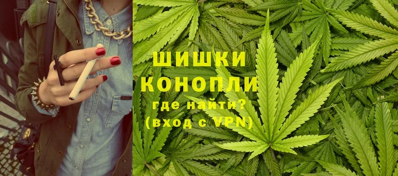 МАРИХУАНА LSD WEED  Дальнереченск 